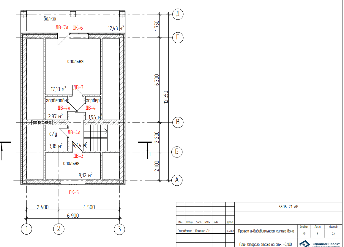 план этажа дома из пеноблока